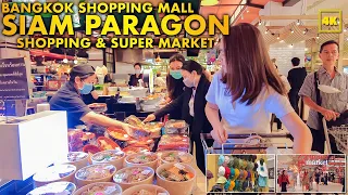 Bangkok SIAM PARAGON / Gourmet Eats(Super Market)&Shopping Area