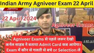 Indian Army Agniveer Admit Card 2024 | Army Agniveer Exam 22 April New Update Agniveer Bharti 2024