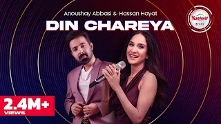 Kashmir Beats | Season 2 | Din Chareya | Anoushay Abbasi & Hassan Hayat