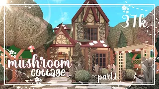 cottagecore mushroom house / cottage 37k - part 1 - exterior- || Roblox , Bloxburg ||