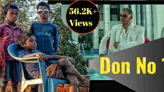 डॉन नंबर वन l डॉन नंबर वन फिल्म l Spoof video l Spoof movie scenes