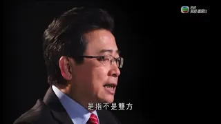 《歷史有話説》"南京條約" TVB 製作  [團結香港基金呈獻]     愛國教材，關心香港，前事不忘，後事之師！