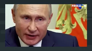 Паранойя Путина: диктатор не покидает свой выдуманный мир