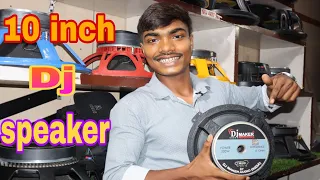 DJ maker audio || न्यू DJ स्पीकर || 10 inch DJ speaker || DJ market in Delhi