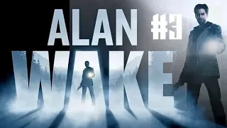 Alan Wake #3: Chuyện quái gì đang xảy ra vậy!