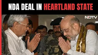 NDA Seals Bihar Deal: BJP To Contest 17 Seats, JDU 16, Chirag Paswan 5 | NDTV 24x7 LIVE TV