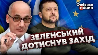 ⚡ЮНУС: УЛЬТИМАТУМ Зеленського НЕ ЗАЛИШИВ Заходу ВИБОРУ - УСЕ ВИРІШИТЬСЯ ЧЕРЕЗ ТИЖДЕНЬ