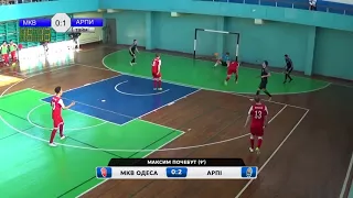 HIGHLIGHTS |  МКВ 1-5 АРПИ-Запоріжжя | Перша ліга. Другий етап. 6 тур