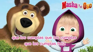 Masha y el Oso |Canto del Cumpleaños (letras) canciones infantiles