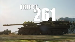 World of Tanks - Object 261 - 9 shots using only AP