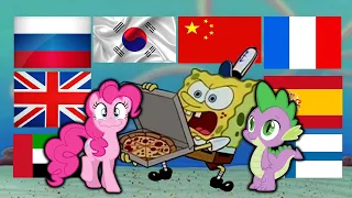 Pinkie Pie and Spike trying to get a pizza from SpongeBob in different languages My Little Pony