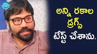 అన్ని రకాల డ్రగ్స్ టేస్ట్ చేశాను - Sandeep Reddy Vanga || Dialogue With Prema || iDream Movies