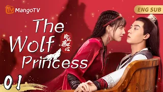 THE WOLF PRINCESS [CC]▶01Bitten by a Wolf, Her Temperament Changed Drastically#ONLINEDRAMA | MangoTV