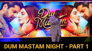 Dum Mastam Night | Birmingham | Adnan Siddiqui | Imran Ashraf | Bilal Saeed | Waseem Badami | Part 1