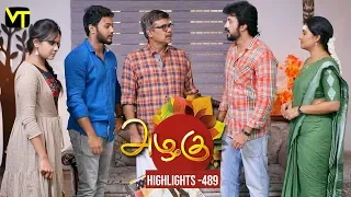 Azhagu - Tamil Serial | அழகு | Episode 489 | Highlights | Sun TV Serials | Revathy | Vision Time