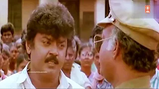 உங்க தொகுதி MLA யோட சிபாரிசு இருந்தால் வேலை நிச்சயம் | Vijayakanth Action Scenes | Ezhai Jaathi