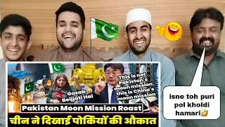 Pakistani Reaction On Pakistan Moon Mission Roast By Twibro