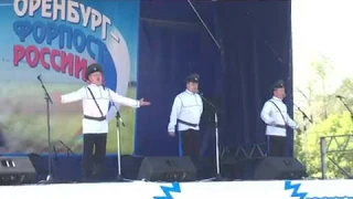 ЯСНЫЙ СОКОЛ - "Мы казаки казаки"  - "Оренбург форпост России, 9 09 2018