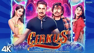 Circus latest full movie 2023 | Ranveer Singh | Rohit Shetty | Comedy Movie 2023 | new movie