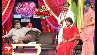 Chammak Chandra Performance | Jabardasth | Double Dhamaka Special | 5th September 2021 | ETV  Telugu