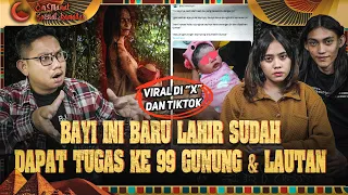 AINI PULO MAJETI KEMBALI LAGI!! TOLONG SAYA!! ANAK SAYA INGIN DIJADIKAN PENERUS LELUHUR?? #OMMAMAT