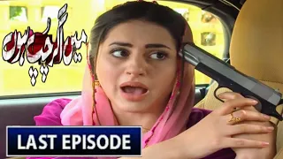 Main Agar Chup Hoon Episode 73 To Last Episode Promo - 1st february 2021