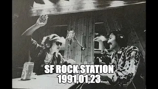 #46 延原達治と乙ちゃんのSF ROCK STATION 1991,01,23,