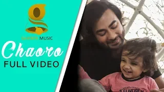 Chaoro (Lori) | Dedicated to Fathers(Father's Day) | Aldrin | Mary Kom | Worshiip | Ghanta Music