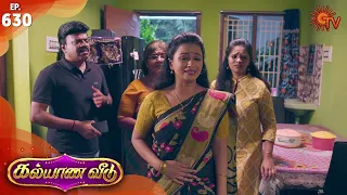 Kalyana Veedu - Episode 630 | 4 September 2020 | Sun TV Serial | Tamil Serial
