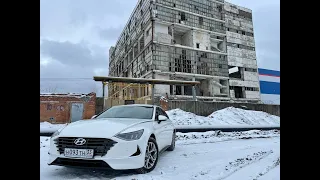 Hyundai Sonata2021 / Спустя 5 месяцев эксплуатации автомобиля