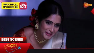 Radhika - Best Scenes | Full EP free on SUN NXT | 04 May 2023 | Kannada Serial | Udaya TV