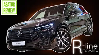 🇸🇰 Обзор Фольксваген Туарег Р-лайн + Бизнес 3.0 дизель / VW Touareg R-Line + Business 2022