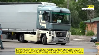 Бучанська громада отримала чотири вантажівки будівельних матеріалів з Польщі