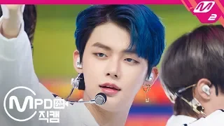 [MPD직캠] TXT 연준 직캠 4K '9와 4분의 3 승강장에서 너를 기다려 (Run Away)' (YEONJUN FanCam) | @MCOUNTDOWN_2019.10.24