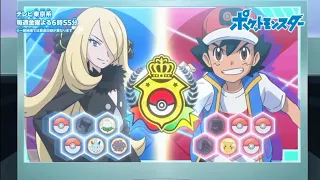 Ash VS Cynthia Battle Special Preview || Pokemon Journeys Episode 123
