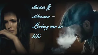 Есения Стеклова &  Родион Меглин - Bring me to life (сериал Метод)