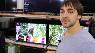 Artel 43AH90 SmartTV vs LG 43lk5910, что лучше?! Оба FullHD и IPS!