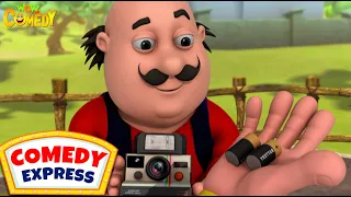 Fursatganj मैं कौन लाया Future Camera? | Motu Patlu | Comedy Express | Wow Kidz Comedy| #spot