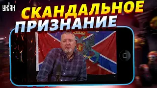 Экстренные новости из РФ! Ввели войска, скандальное признание кремлевской своры - Пьяных / Асланян