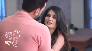 Ghum Hai Kisikey Pyaar Meiin Promo: Kiran Ne Kiya Savi Ki Character Par Dag Lagane Ki Koshish