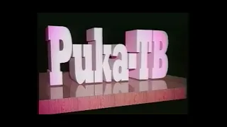 Статичная заставка Рика ТВ (г.Актюбинск)1994-1997