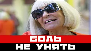 Светлана Светличная в психушке: боль не унять!!!