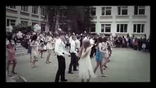Танец гимназии 192