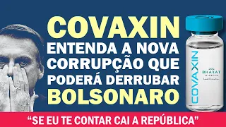 ATOS DE 24/7 SERÃO DECISIVOS PARA IMPEACHMENT | Cortes 247