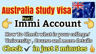 Check Your Australia 🇦🇺 Visa File details Without Agent !!