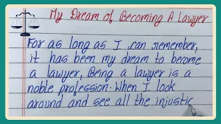 My Dream Of Becoming Lawyer | My Aim In Life | Essay On My Aim In Life Is To Become A Lawyer