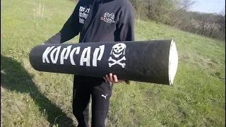 САМАЯ БОЛЬШАЯ ПЕТАРДА KORSАR В МИРЕTHE BIGGEST KORSAR PETARD IN THE WORLD