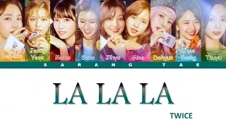 TWICE (트와이스) - 'LALALA' Lyrics [Color Coded_Han_Rom_Eng]