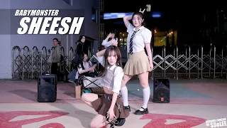 [4K] 유스 (YOUTH) - SHEESH (베이비몬스터, BABYMONSTER) 커버 댄스 @ 240425 홍대 버스킹 직캠 By SSoLEE