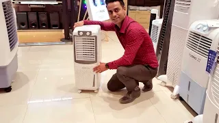 Best Air Cooler 2024 | Bajaj air Cooler  2024